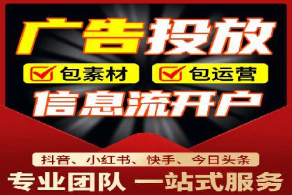 百度广告计费规则解读与案例