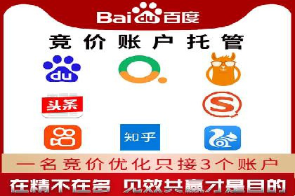 知乎信息流广告投放案例分析：成功案例分享